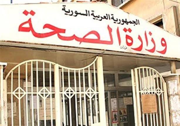 "نقيب الأطباء": وزارة الصحة بص...