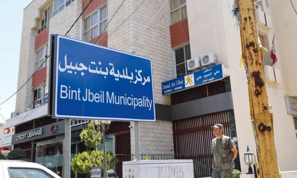 العثور على جثةلاجئ سوري وزوجته...