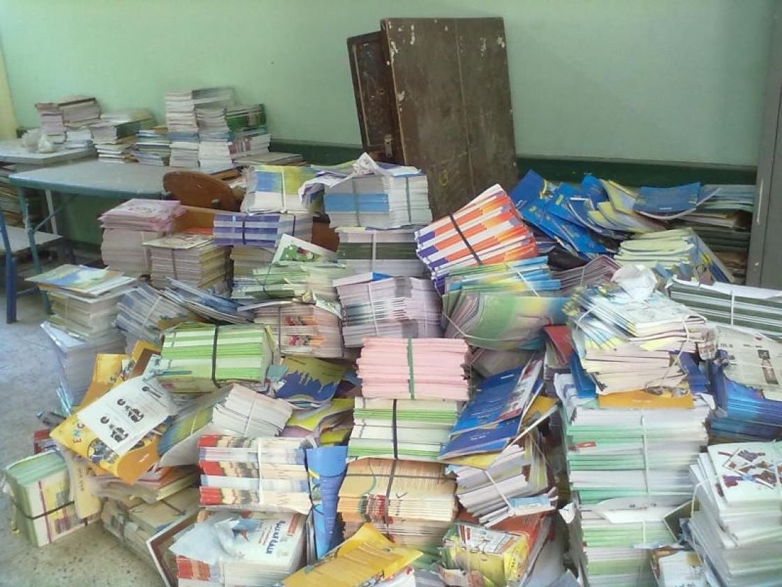 الانتقائية تحكم توزيع الكتب ال...