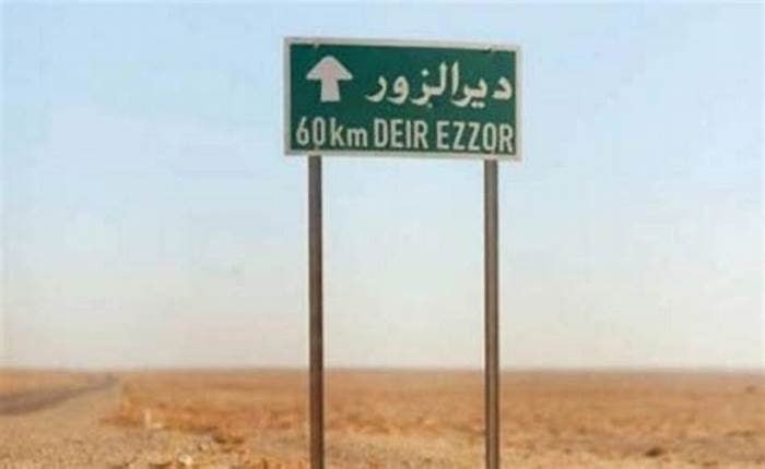 دير الزور.. "قسد" تعلن إحباط ه...