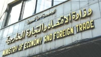 دعوة لتعيين خبراء صينيين بمناص...
