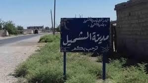 اشتباكات بين "قسد" وقوات العشا...