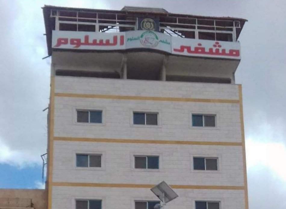 لم يفعلها سوى النا.زيون.. الكش...
