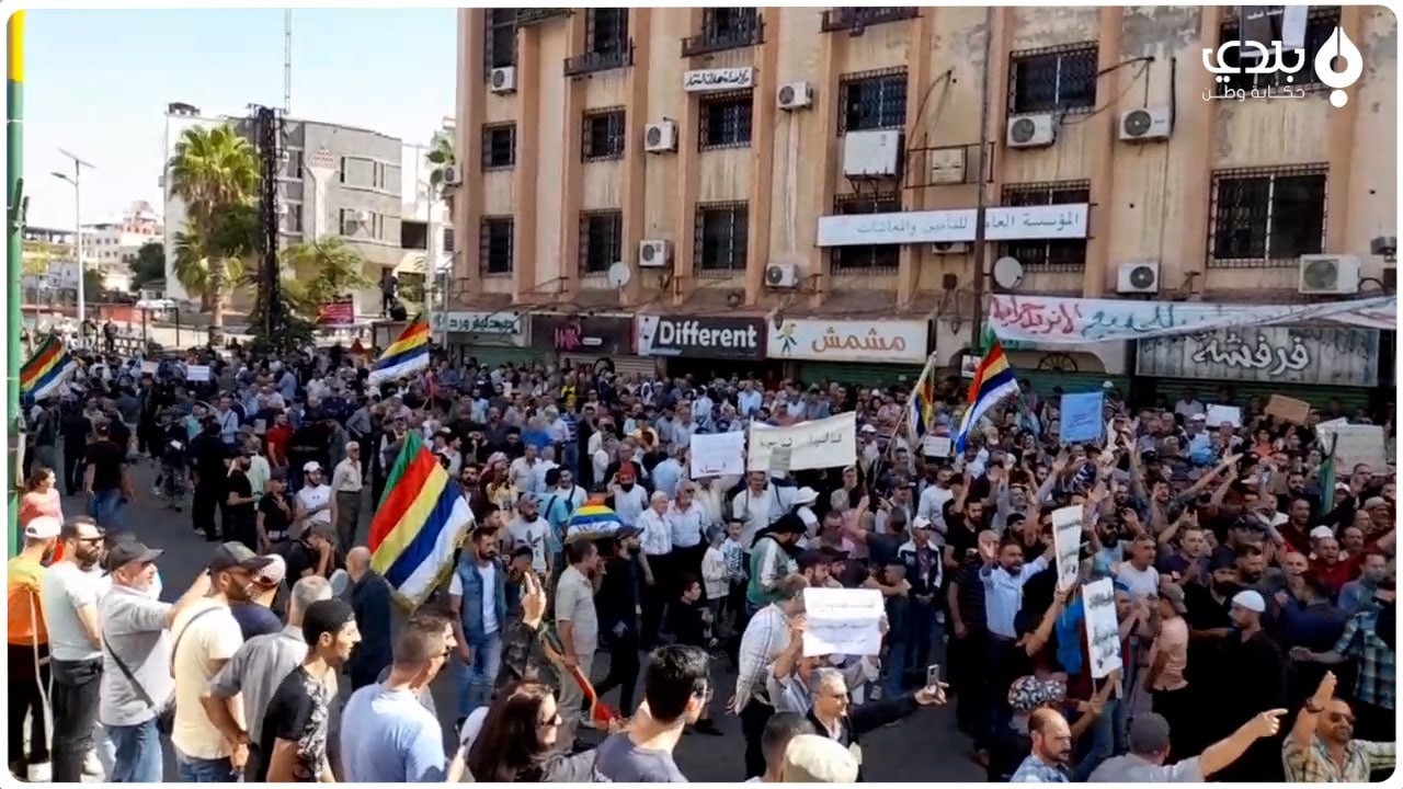 مظاهرة مسائية في ساحة "الكرامة...