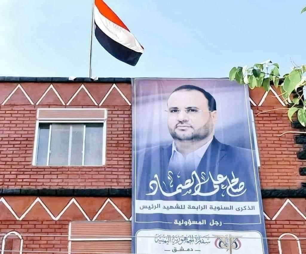 نظام الأسد يطرد ممثلي الحوثي م...