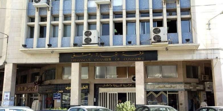"غرفة تجارة دمشق": تحسن سعر ال...