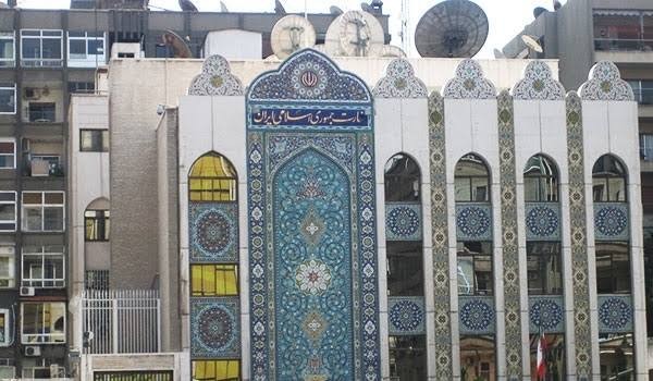 سخرية تطال السفارة الإيرانية ف...
