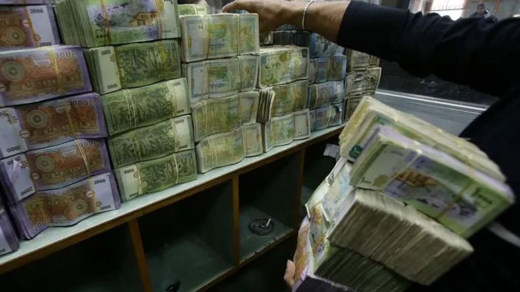 حكومة النظام تعلن عن الموازنة...