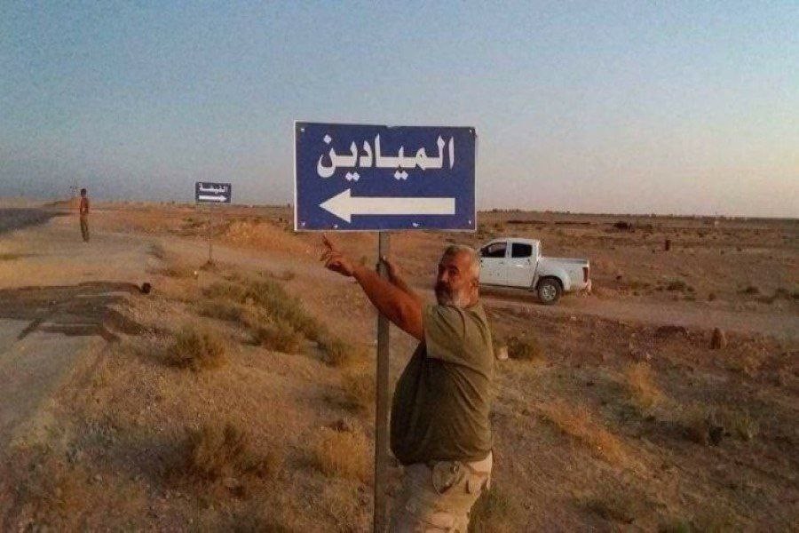 مقتل عنصرين من ميليشيات إيران...
