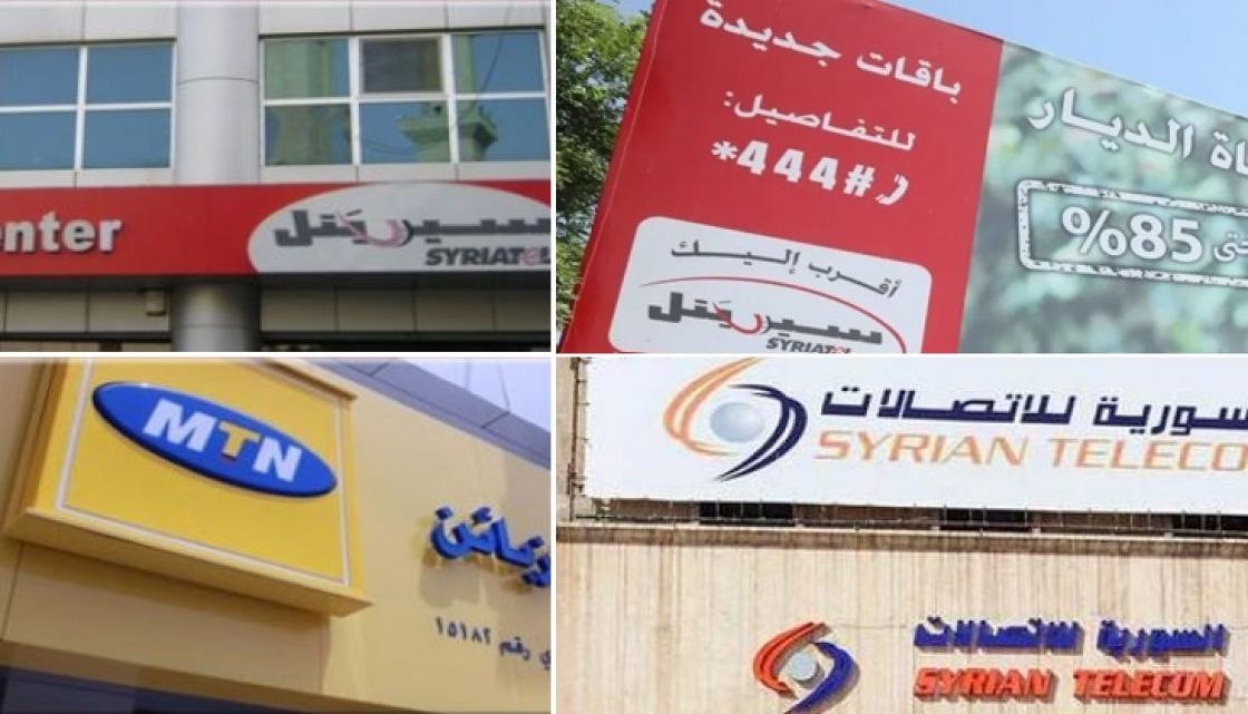 خبير اتصالات ينتقد قرار رفع  أ...