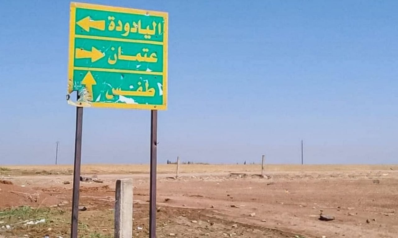 هجوم بعبوةناسفة يستهدف منزلا ف...
