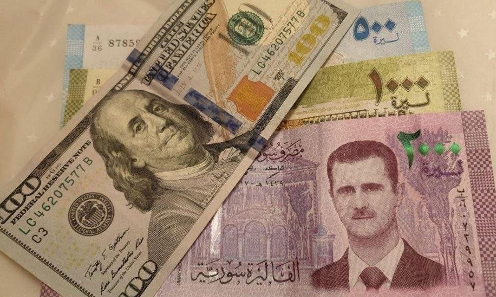 "المصرف المركزي" يُصدر نشرة جد...