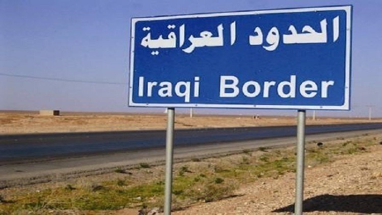 العراق يكشف عدد العائلات العائ...
