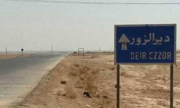"قسد" تقبض على عنصرين في "التن...