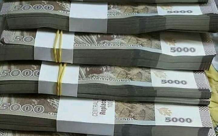 سعر صرف الليرة أمام الدولار ال...