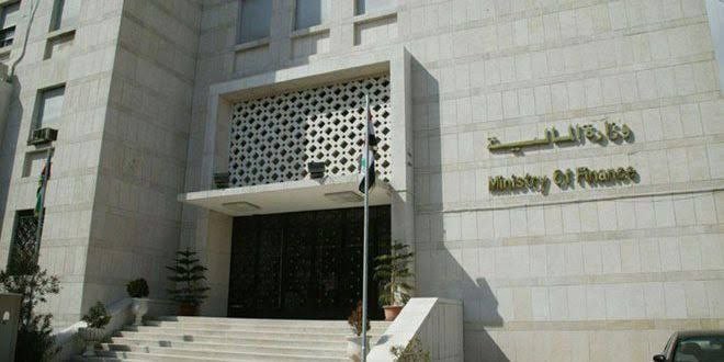 "مالية النظام" تدرس إقرار ضريب...