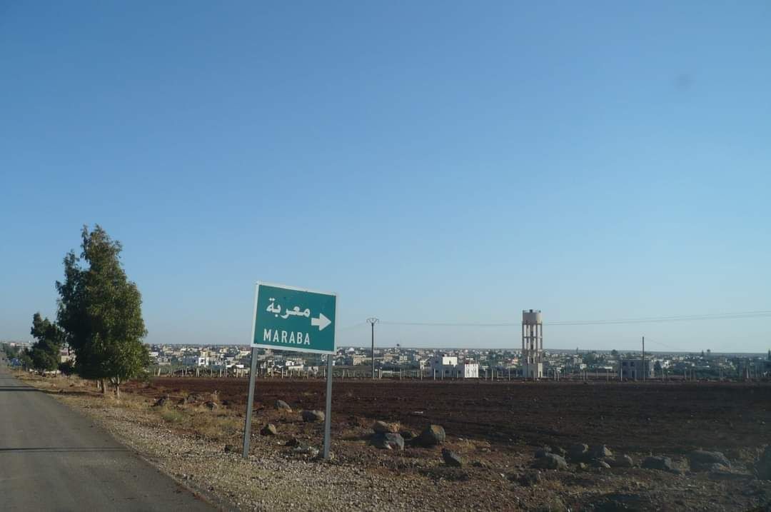 اللواء الثامن في درعا يُلقي ال...