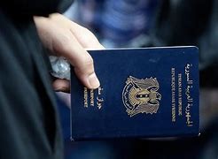 دائرة الهجرة والجوازات في حكوم...