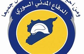 “الدفاع المدني السوري” يطلق مش...