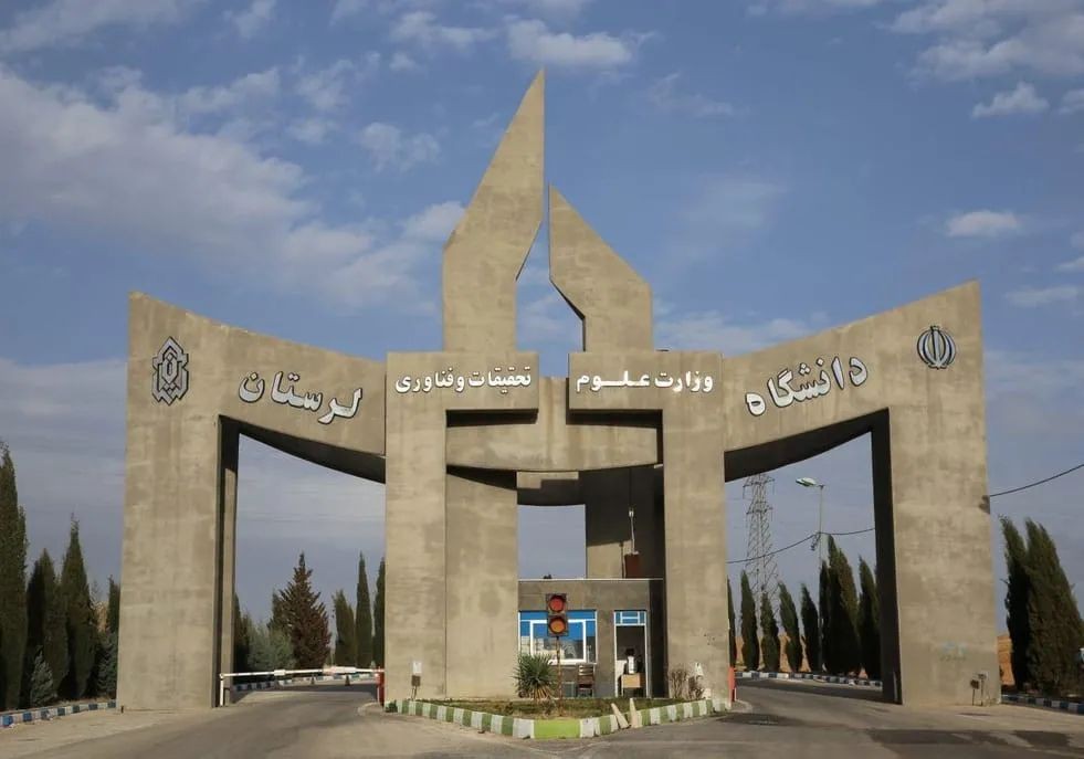 في إطار الغزو الثقافي.. جامعات...