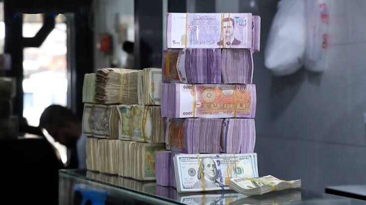 قرارات واجراءات من حكومة النظا...