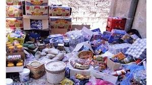 مواد منتهية الصلاحية في أسواق...