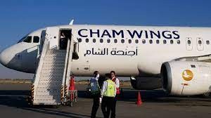 "أجنحة الشام "تتحدى العقوبات و...