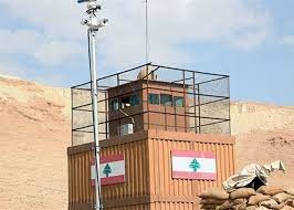 الأبراج البريطانية عند الحدود...