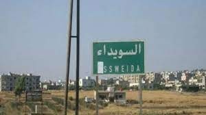 بحجة التخلف عن التجنيد فصل 22...