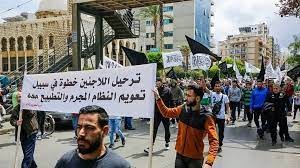 ارتفاع  لهجة التحريض ضد اللاجئ...