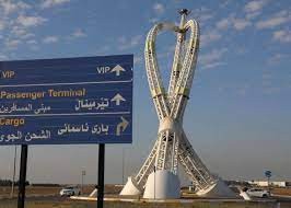 سلطات إقليم كردستان تُوقف منح...