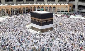 وزارة أوقاف النظام تفتتح باب ا...