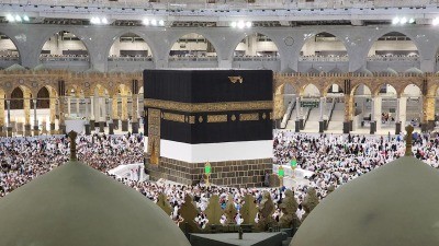 "لجنة الحج العليا" تعلن استلام...