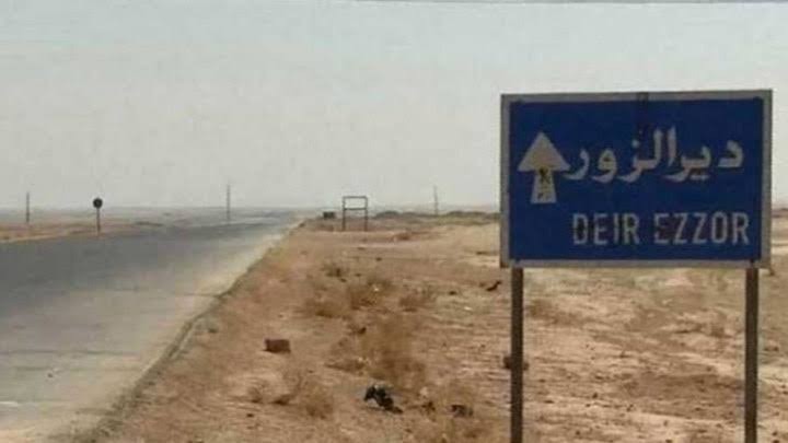 أحدهم قيادي.. انفجار يوقع قتلى...