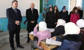 وزارة تربية النظام تحدد أجور ا...