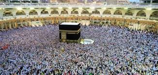 تكلفة أداء  الحج  تبدأ من 85 م...
