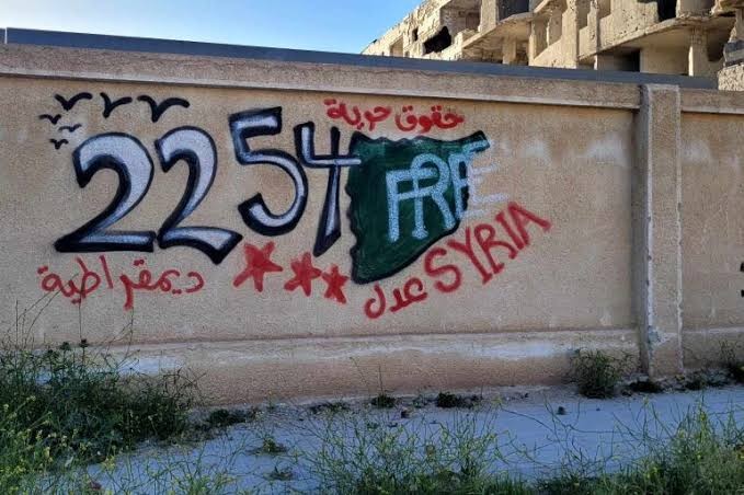 مبادرة شبابية في حوران لإحياء...