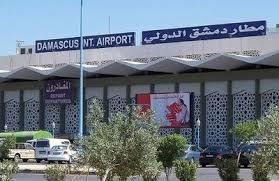 حكومة النظام تتربث في استثمار...