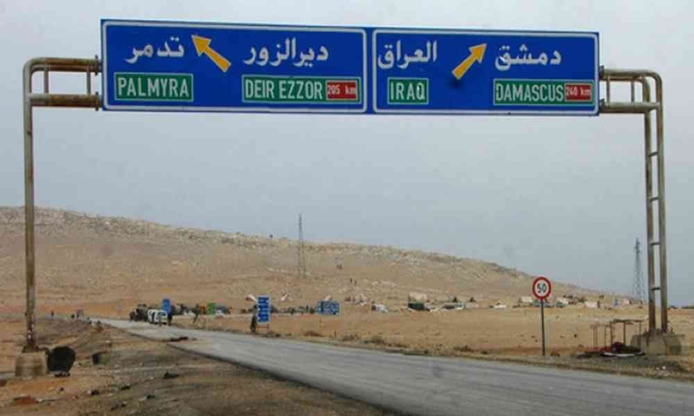 "أبناء الجزيرة والفرات" تشن هج...