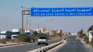 مصدر عسكري في القيادة العامة ل...