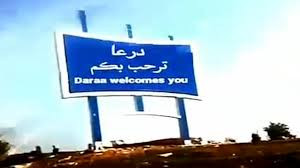 فاقت السبعين.. إحصائية بعدد ال...