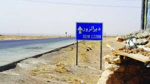 إيران تعزز مواقعها في دير الزو...