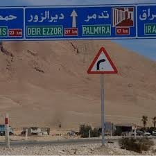 حالة من الخوف والهلع في مدينة...