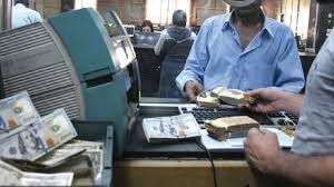  البنك الدولي: حوالات السوريين...