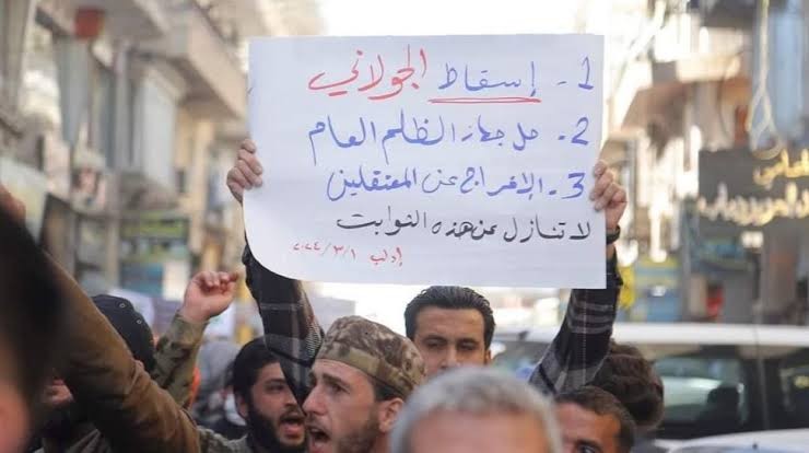 أكثر من 15 نقطة تظاهر.. استمرا...