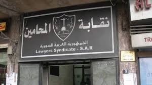 محامون ببطاقات مزورة... جديد م...