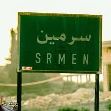  قصف مكثف من قوات النظام يطال...