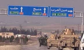  ماسبب إغلاق معبر "أبو كهف"في...