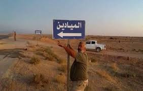 تفشي الأمراض الجلدية بين عناصر...