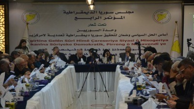 الرقة.. "مسد" يفصل أعضاء عرب م...